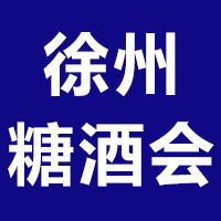 202111Ї(gu)|݇(gu)HǾʳƷו(hu)