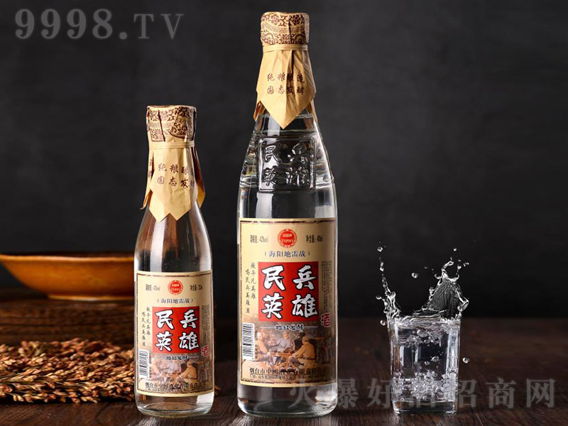 Ӣ۾Ͱ׾ơ42480ml252ml