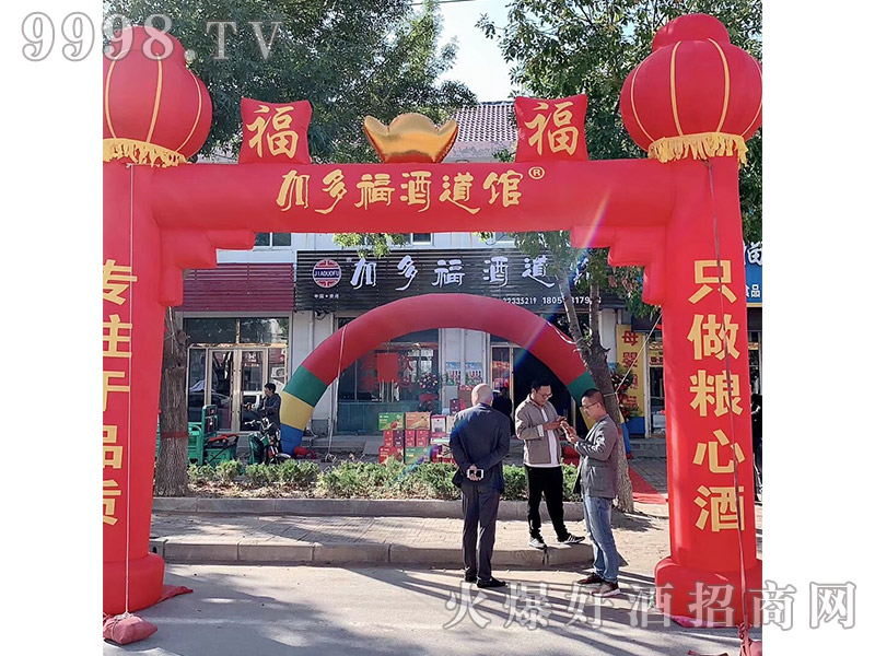 ӶรƵ^չʾ-׾(li)Ϣ