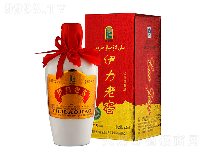 ϽѝͰ׾ơ52500ml-׾Ϣ