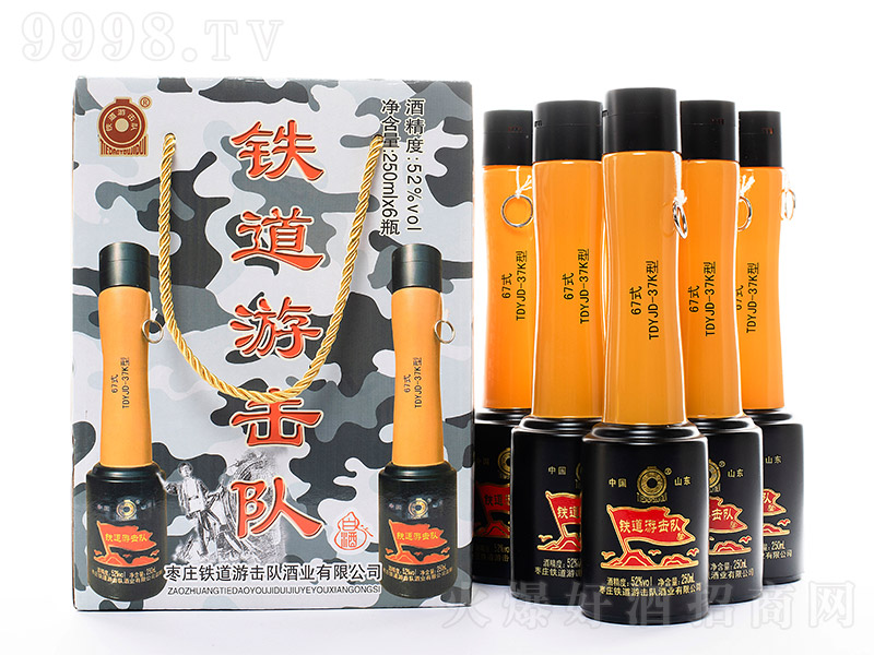 �F���Γ�꠾�67ʽ����ƿ�͝����Ͱ׾ơ�52��250ml��