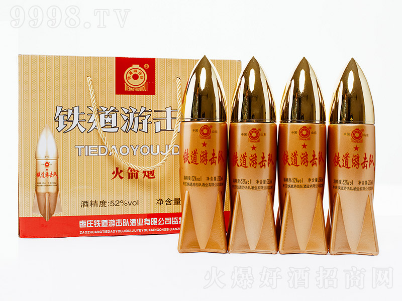 �F���Γ�꠾ư������ƿ�͝����Ͱ׾ơ�52��250ml��