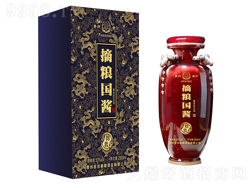 ժZ(gu)uơxuͰ׾ơ53500ml