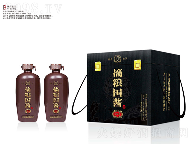 ժZ(gu)uƴ󎟼(j)uͰ׾ơ53500ml2