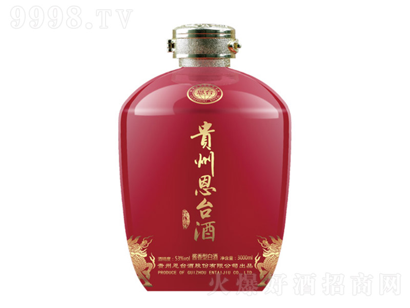 Fݶ_ƹɖ|ouͰ׾ơ533000ml