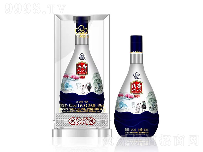 ����1918F18�����Ͱ׾ơ�53��475ml��