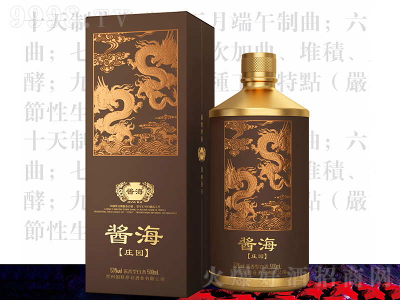 uf@uͰ׾ơ53500ml-׾Ϣ