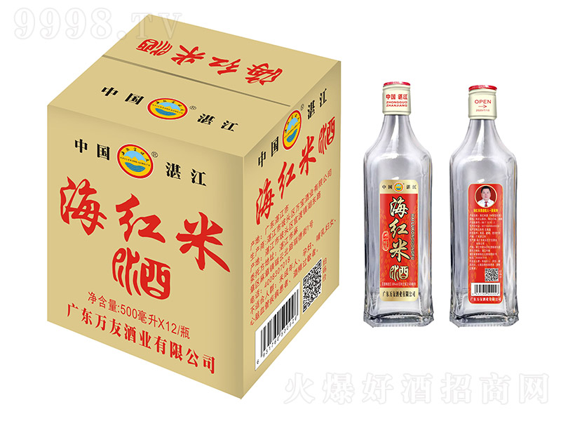 t׾Ͱ׾ơ30500ml12ƿ-׾Ϣ