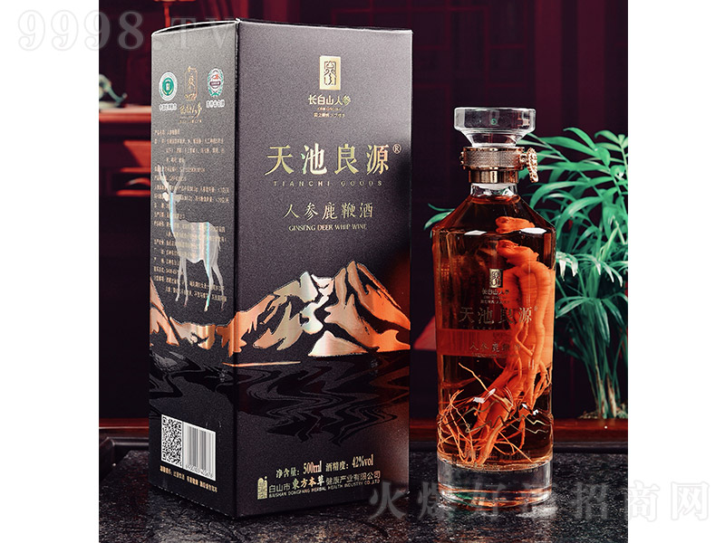 �����Դ�˅�¹�޾ơ�42��500ml��