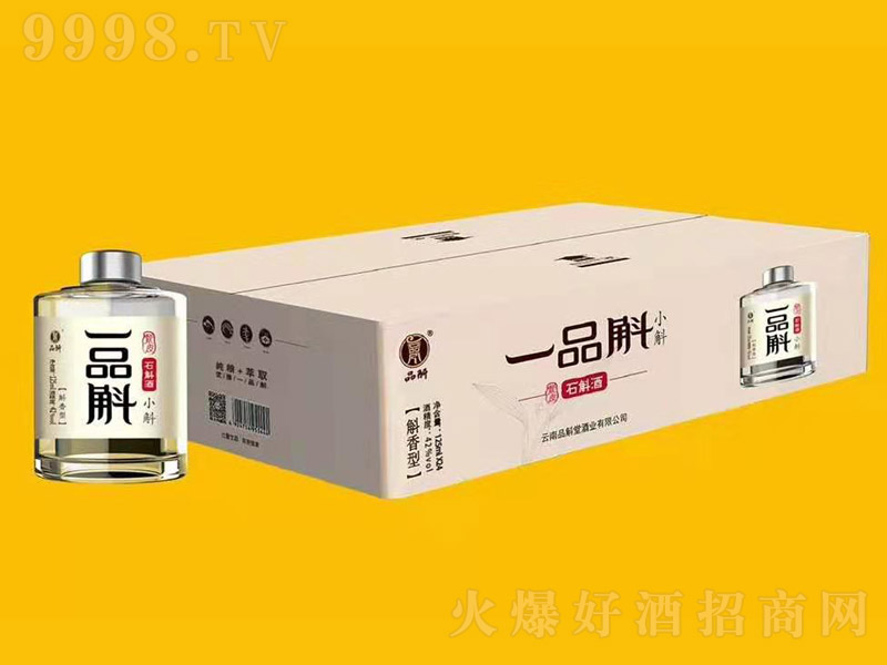 Ʒ��һƷ����Ƥʯ����С�������͡�42��125ml��