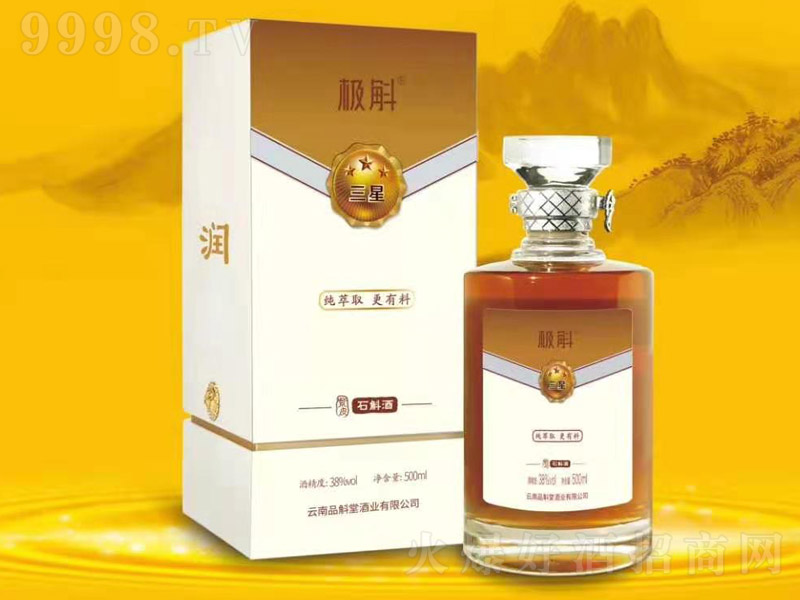 �O��������Ƥʯ���ơ�38��500ml��