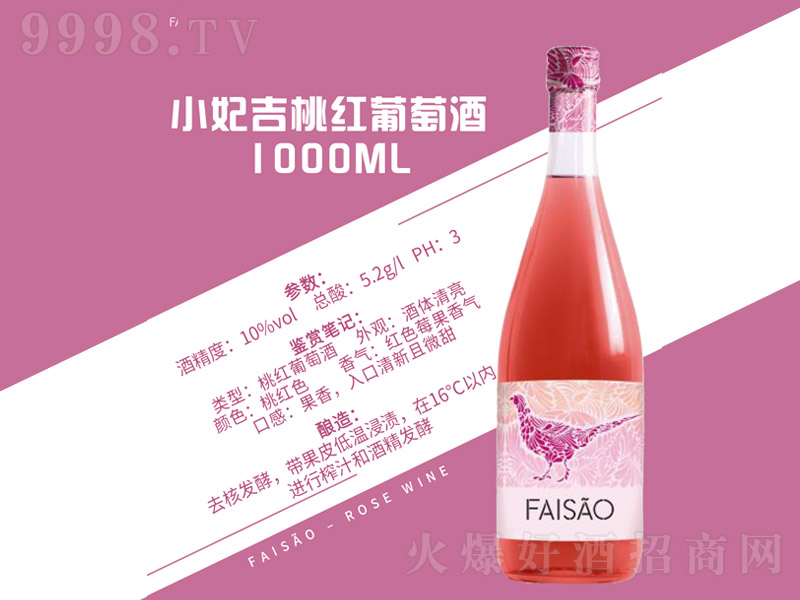 СҼtѾơ101000ml-tϢ