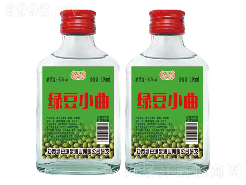 GС Ͱ׾ơ52 100ml-׾(li)Ϣ