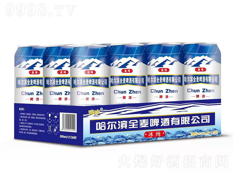 ȫ������ơ�ƣ����У���500mlx12��