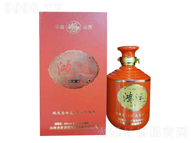 \(yn) Ͱ׾ơ53 500ml-׾(li)Ϣ