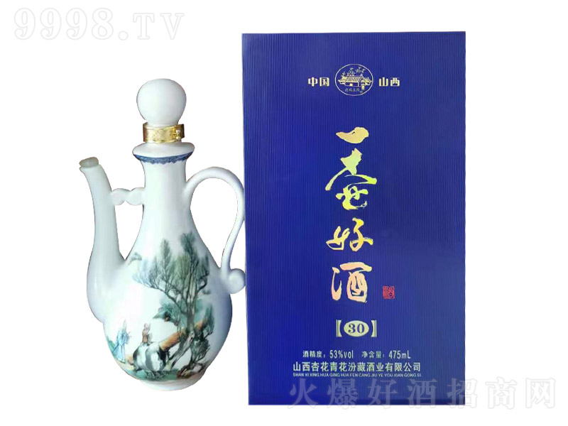 һغþ Ͱ׾ơ53 475ml-׾Ϣ