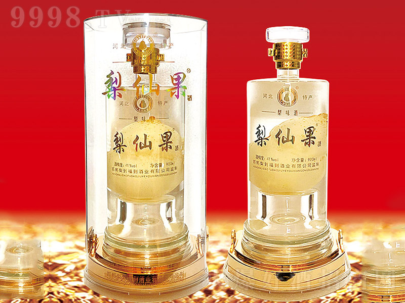 梨仙果邯鄲特產(chǎn)酒【41度900ml】