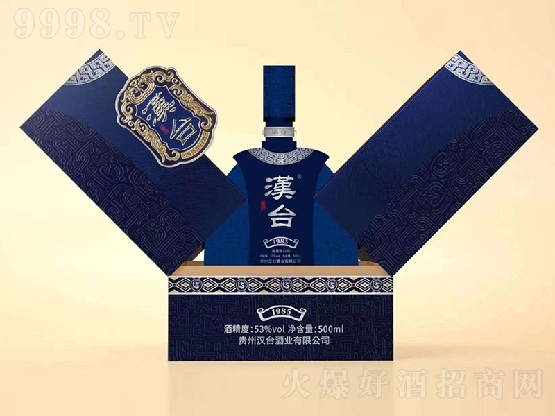 h_o(j)1985uͰ׾ơ53500ml