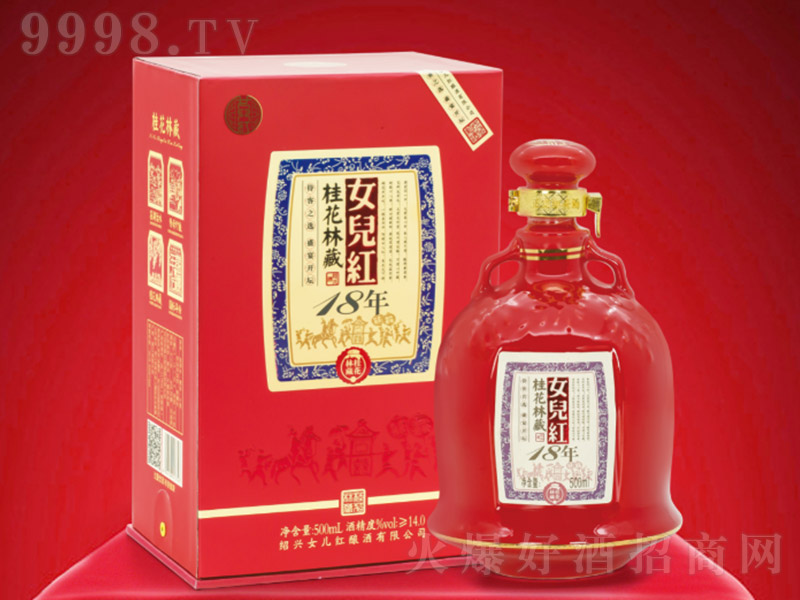 Ůtֲ18Sơ12500ml