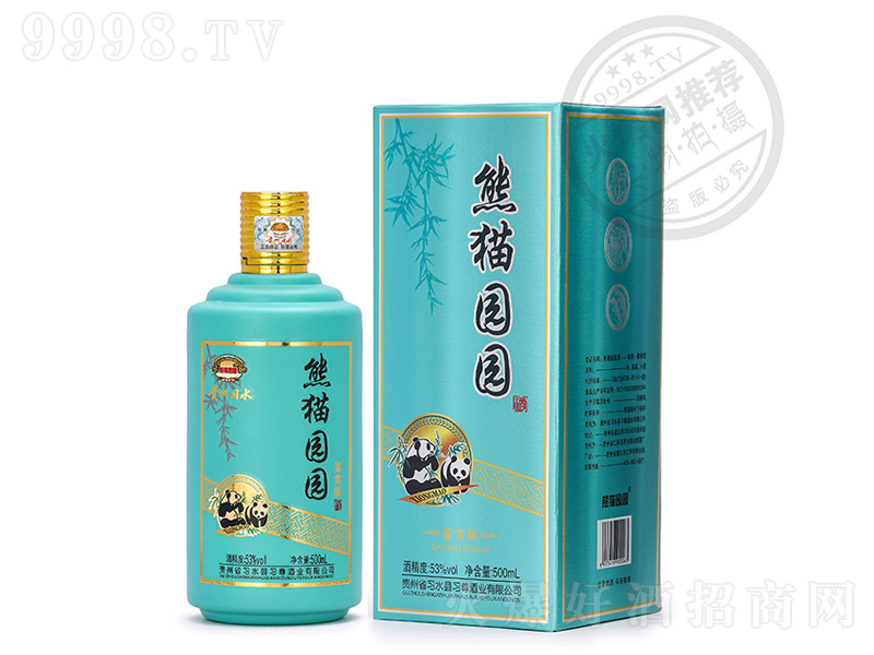 é_(ti)(zhn)؈@@bpuͰ׾ơ53500ml-׾Ϣ