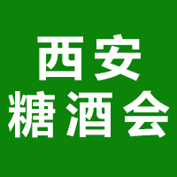 2021Ǿƕ(hu)--ʮЇ(gu)ǾʳƷו(hu)