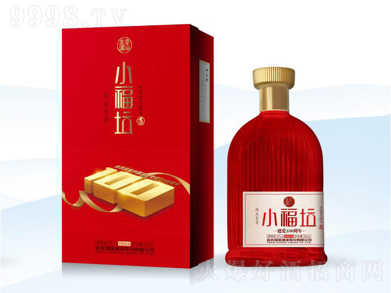 С Ͱ׾ơ52 500ml-׾Ϣ