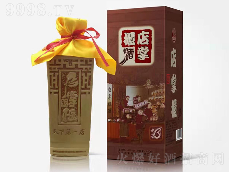 ƹϵ6̖ơ421x6x500mlͰ׾-׾Ϣ