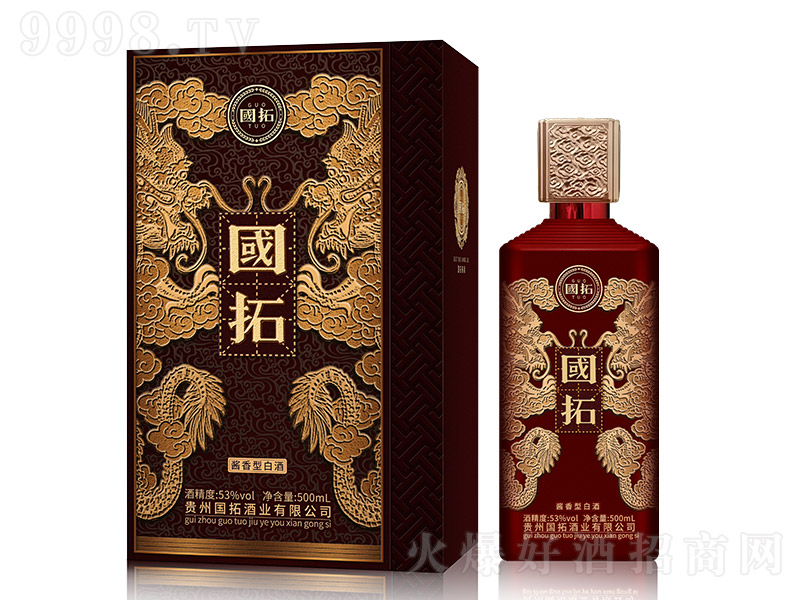 ���ؾƼt �u���Ͱ׾ơ�53�� 500ml��