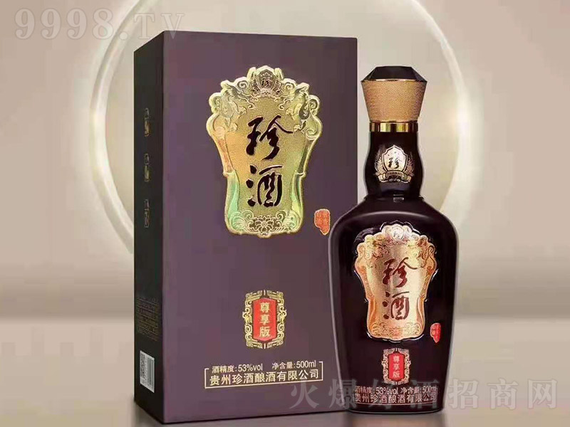 ��������� �u���Ͱ׾ơ�53�� 500ml��