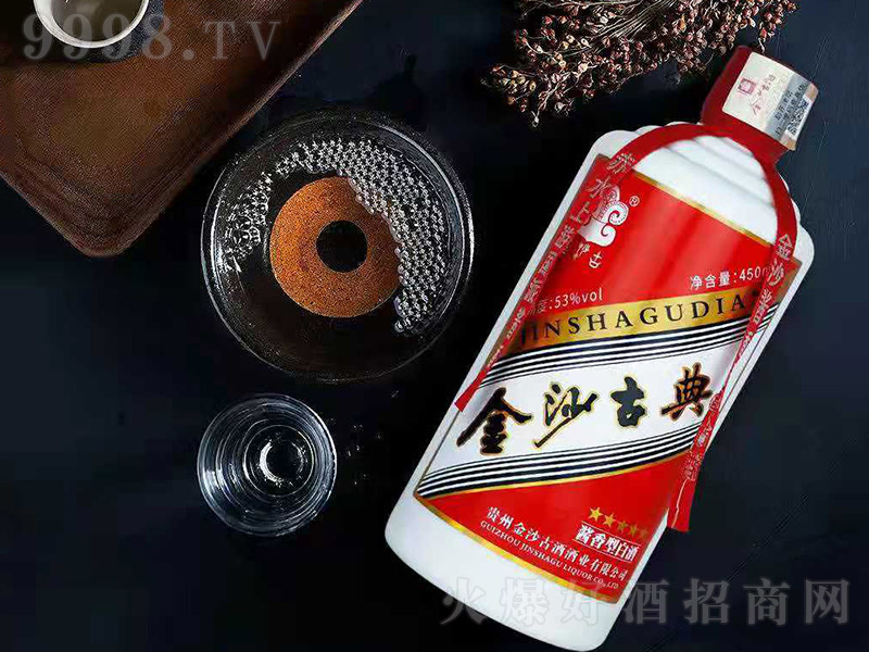 ɳŵ uͰ׾ơ53 500ml-׾Ϣ