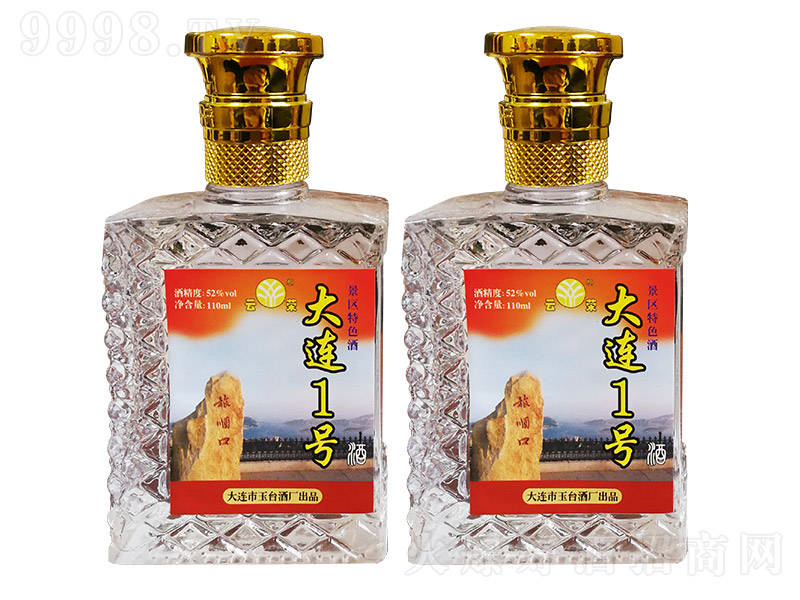 ƘsBһ̖(ho)^(q)ɫ Ͱ׾ơ52 110ml