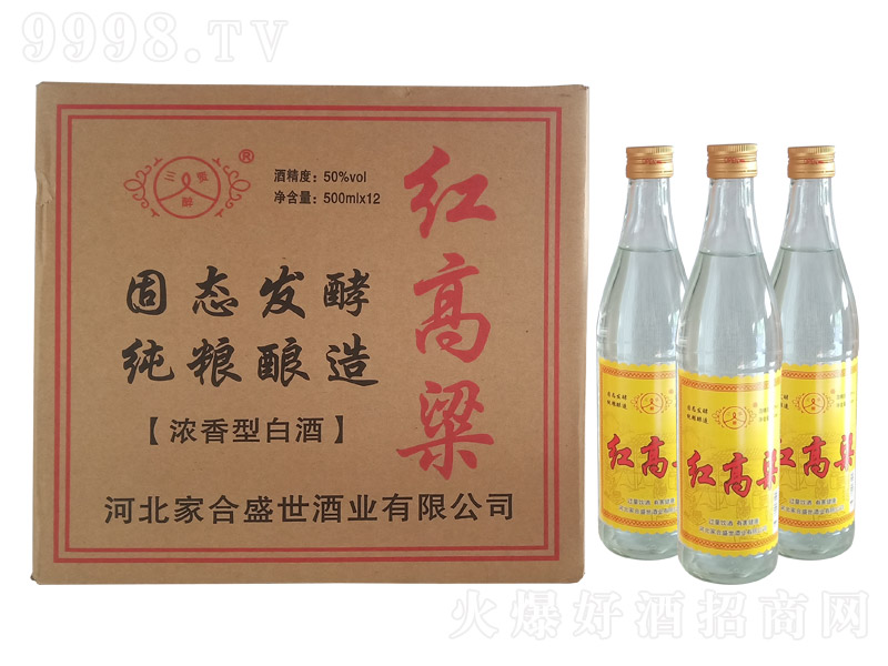 tt Ͱ׾ơ50 500ml12-׾Ϣ