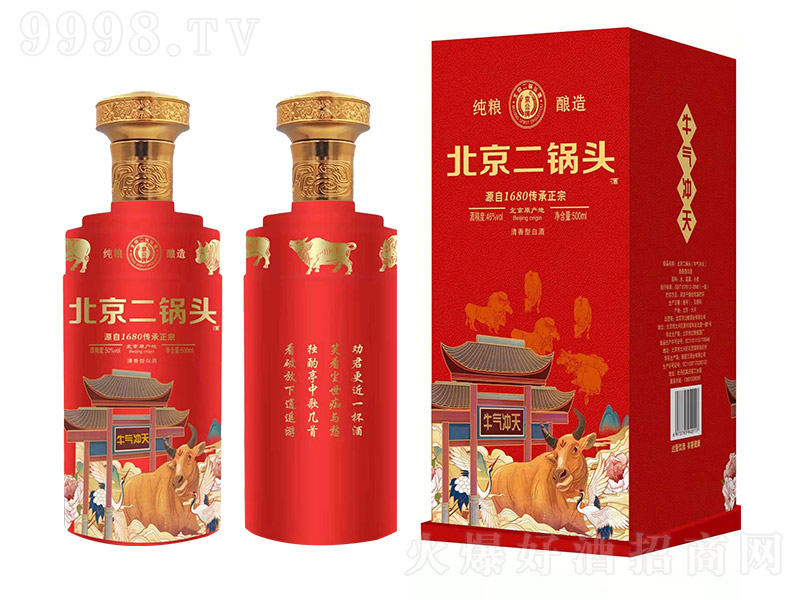 Ʊ^ƣt Ͱ׾ơ50 500ml-׾Ϣ