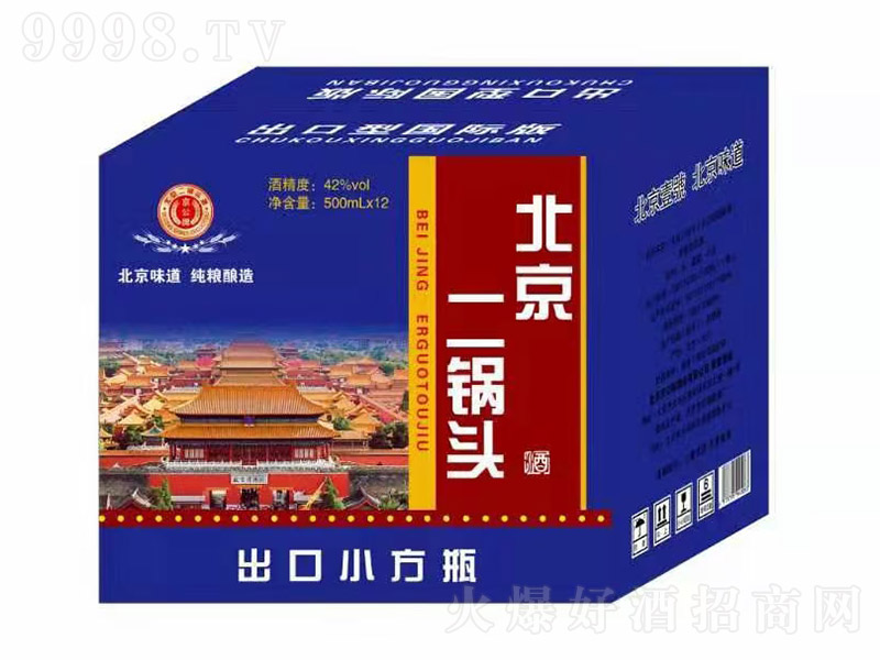 Ʊ^ƣ{(ln)䣩 Ͱ׾ơ42 500ml-׾Ϣ