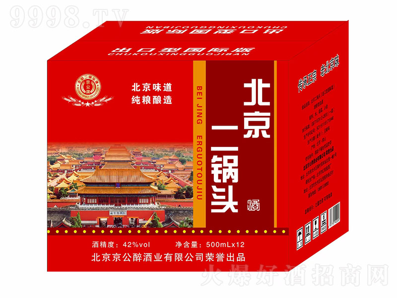 Ʊ^ƣt䣩 Ͱ׾ơ42 500ml-׾(li)Ϣ