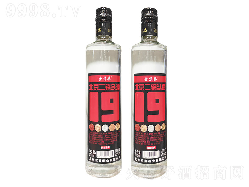 𾩊W^ Ͱ׾ơ42 500ml-׾Ϣ