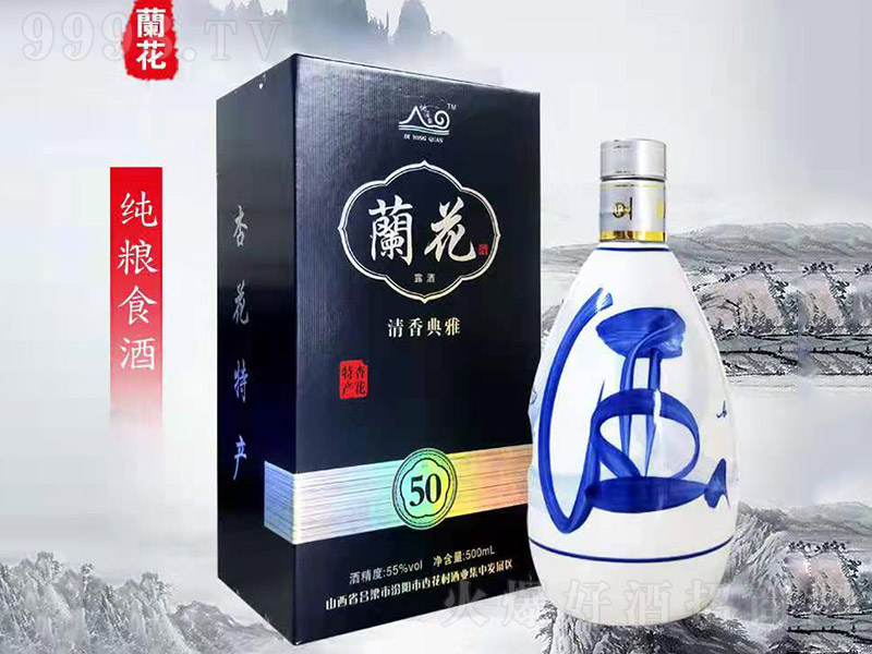 ӿm50 Ͱ׾ơ55 500ml-׾Ϣ