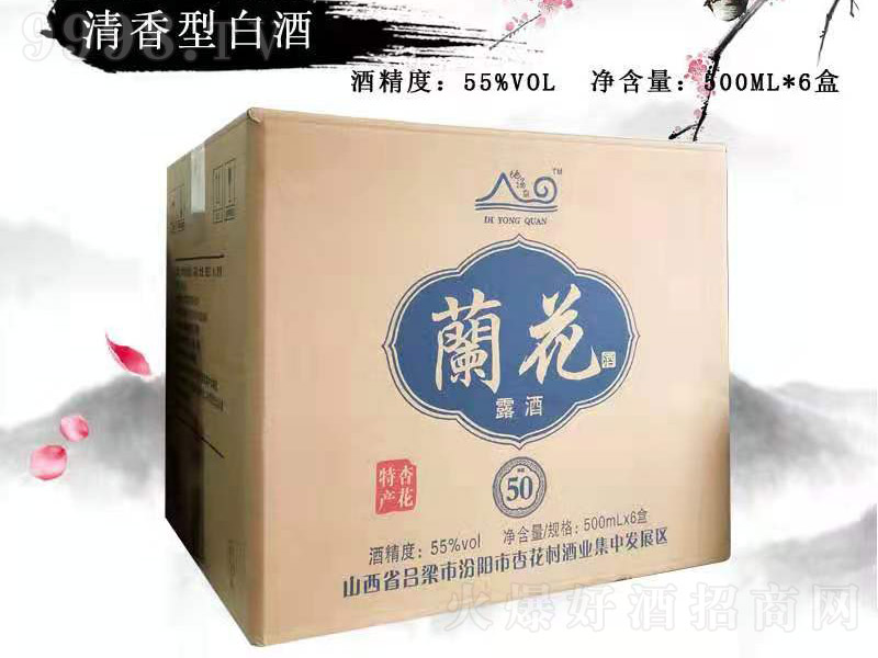 ӿm50 Ͱ׾ơ55 500ml6-׾Ϣ