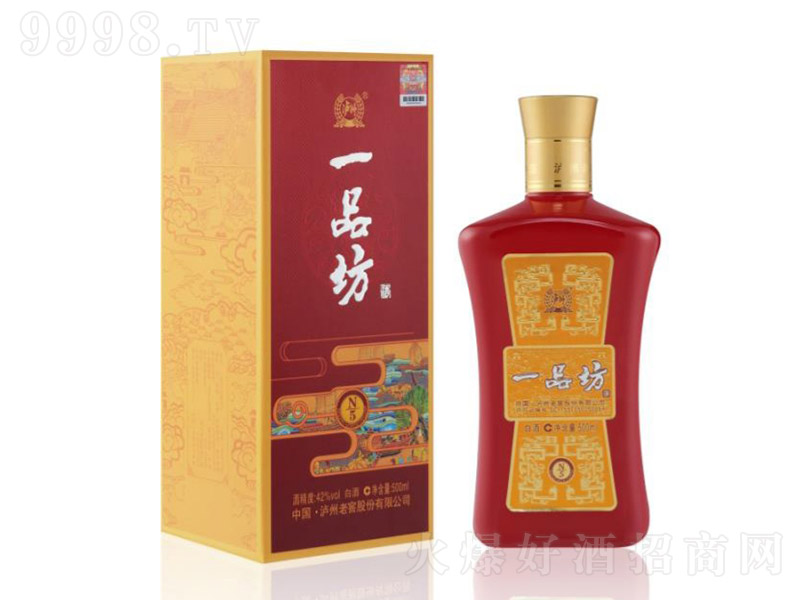 oݡһƷ Ͱ׾ơ42 500ml