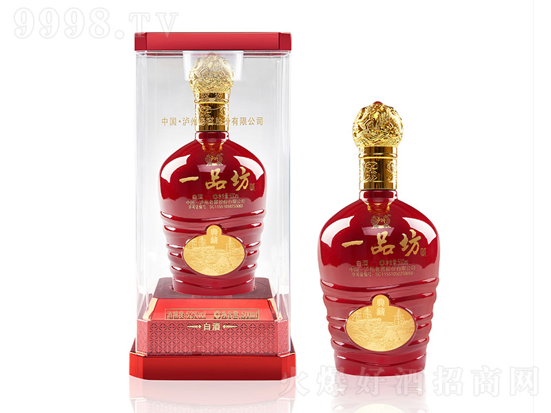 oݡһƷ Ͱ׾ơ52 500ml-׾Ϣ