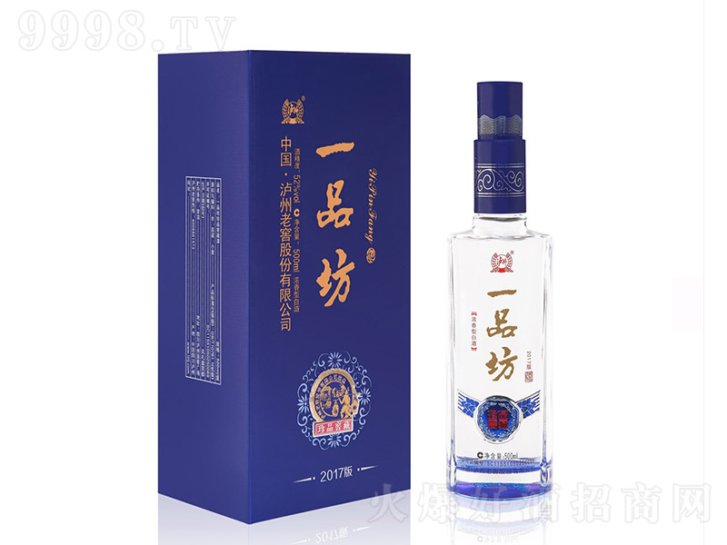 oݡһƷƷѲ2017 Ͱ׾ơ52 500ml-׾Ϣ