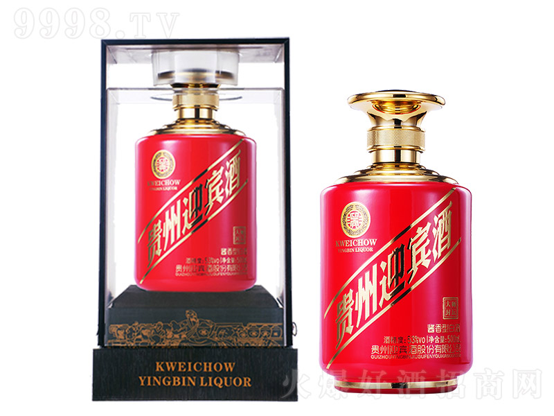 Fӭeƴ󎟷≯t uͰ׾ơ53 500ml