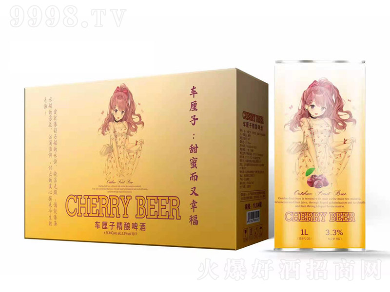 ɽˮ܇?yn)ӾơƣYУ10 1L