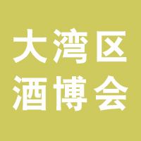 2021Ї(gu)ڇ(gu)HƘI(y)[(hu)