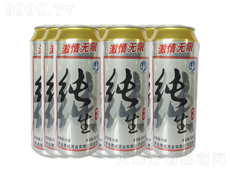 o޼ơơ10 500ml-ơϢ