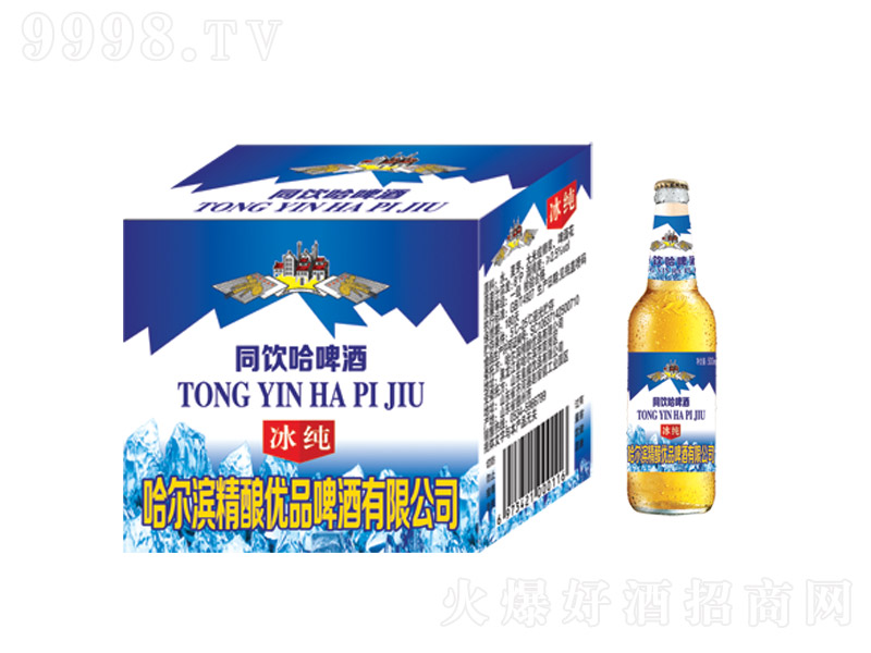 ͬơƱ11 500mlx12