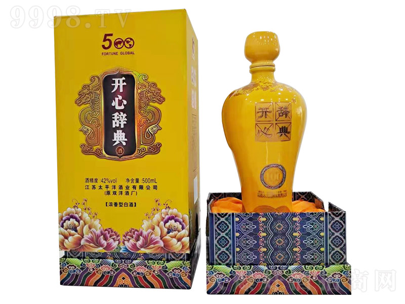 _o Ͱ׾ơ42 500ml