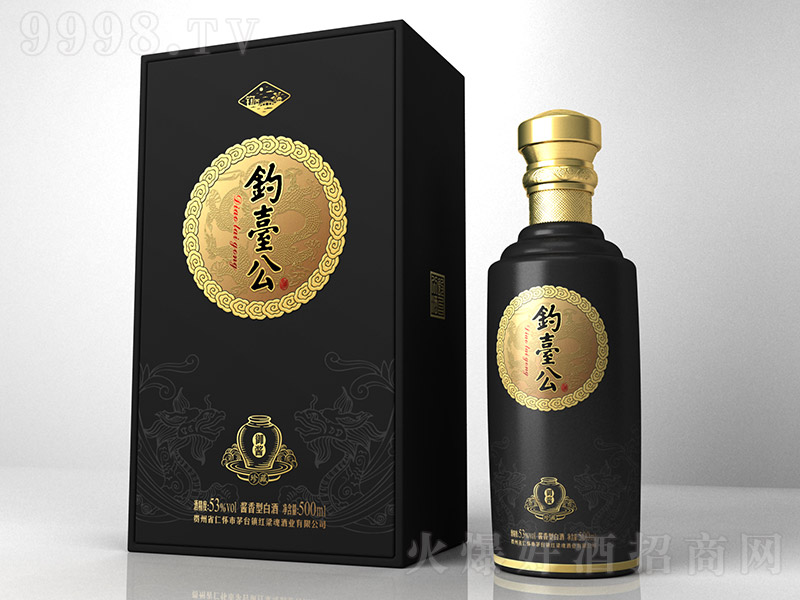 _(ti)u uͰ׾ơ53 500ml