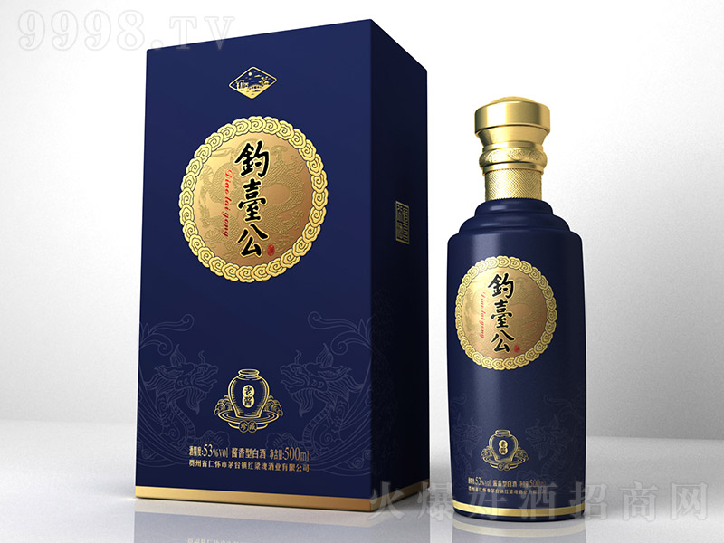 _(ti)u uͰ׾ơ53 500ml