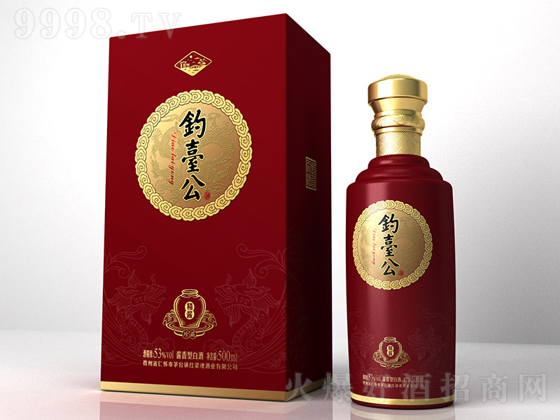 _(ti)ƾu uͰ׾ơ53 500ml